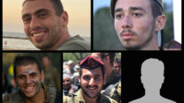 לוחמי צה"ל שנפלו בקרבות, מימין למעלה בכיוון השעון: סמל מאור כהן איזנקוט, רס"ר (במיל') ליאב אטיה, סמ"ר חיים מאיר עדן, ורס"ר (במיל') עמרי בן שחר (צילומים: דובר צה"ל, מתוך רשתות חברתיות, שימוש לפי סעיף 27א לחוק זכויות יוצרים)