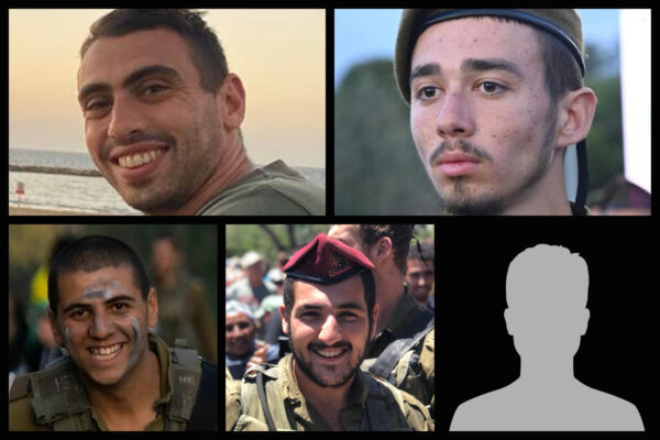 לוחמי צה"ל שנפלו בקרבות, מימין למעלה בכיוון השעון: סמל מאור כהן איזנקוט, רס"ר (במיל') ליאב אטיה, סמ"ר חיים מאיר עדן, ורס"ר (במיל') עמרי בן שחר (צילומים: דובר צה"ל, מתוך רשתות חברתיות, שימוש לפי סעיף 27א לחוק זכויות יוצרים)