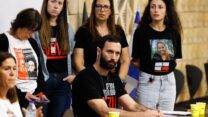 הצהרה משותפת של משפחות החטופים, הקוראים לקבינט המלחמה להיפגש איתם  (צילום: מטה משפחות החטופים והנעדרים)
