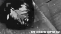 תקיפה של חיל האוויר ברציעת עזה (צילום: דובר צה"ל)
