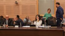 ח"כ נעמה לזימי (צילום: דני שם טוב, דוברות הכנסת)