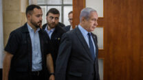 ראש הממשלה בנימין נתניהו בבית המשפט המחוזי בירושלים (צילום ארכיון: אורן בן חקון/פלאש90)