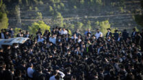 הלווייתה של לביה דיקמן בירושלים (צילום: חיים גולדברג/פלאש 90)