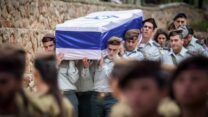 הלווייתו של סא״ל תומר גרינברג בהר הרצל בירושלים (צילום: יונתן זינדל/ פלאש90)