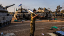 לוחם שיריון בגבול עזה (צילום: יונתן זינדל, פלאש90)