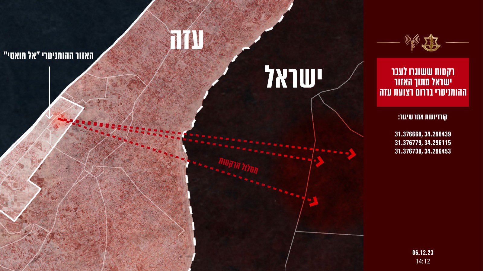 מפת שיגור רקטות מאיזור הומניטרי בעזה לעבר ישראל (צילום: דובר צה&quot;ל)