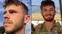 סרן הראל איתח (משמאל) ורס״ר (מיל׳) קונסטנטין סושקו (צילום: דובר צה"ל)