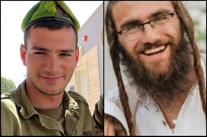 מימין: הותרו לפרסום שמותיהם של סמ"ר (במיל') אלישע יהונתן לובר ז"ל, ורס"ל (במיל') יוסף גיטרץ, מתל אביב ז"ל, שנפלו בקרבות בדרום הרצועה (צילום: דובר צה"ל) מימין: הותרו לפרסום שמותיהם של סמ"ר (במיל') אלישע יהונתן לובר ז"ל, ורס"ל (במיל') יוסף גיטרץ, מתל אביב ז"ל, שנפלו בקרבות בדרום הרצועה (צילום: דובר צה"ל)