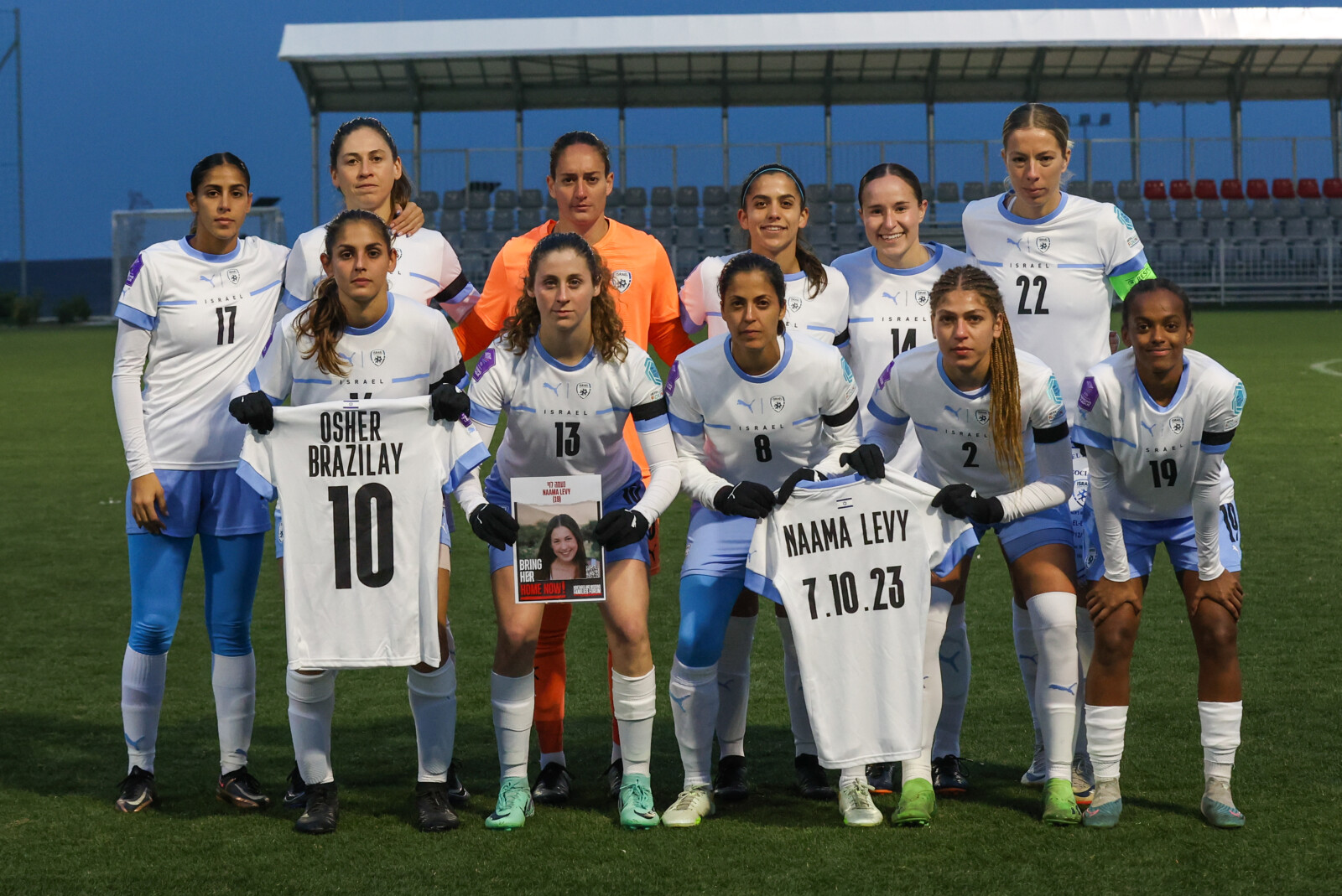 נבחרת הנשים בכדורגל מול אסטוניה בליגת האומות (צילום: אסי קיפר, ההתאחדות לכדורגל בישראל)