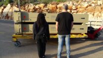 אייל ואליה (צילום: דוברות רפאל)