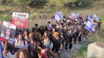 צעדת הנוער למען שחרור החטופים (צילום: ניצן צבי כהן)