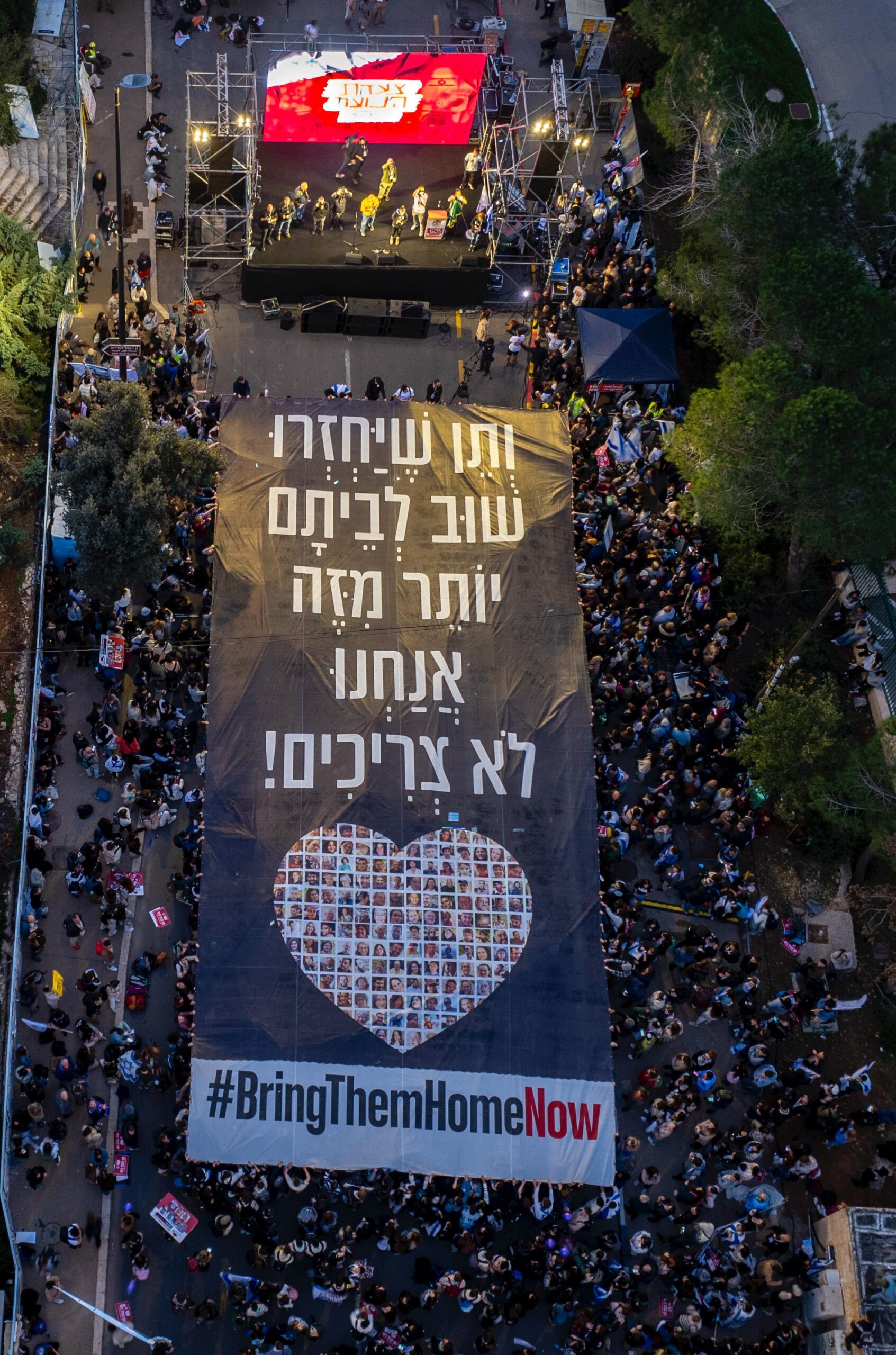 עצרת הסיום של צעדה שיצאה מכיכר החטופים בתל אביב (צילום: אורן אלון)