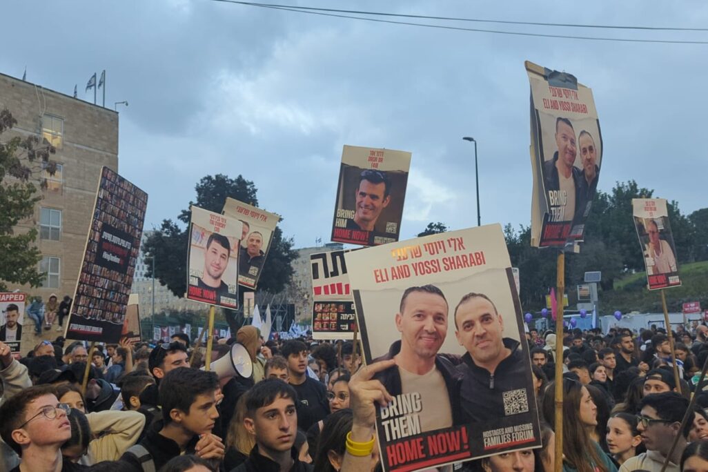 צעדת הנוער למען השבת החטופים (צילום: תניא ציון וולדקס)