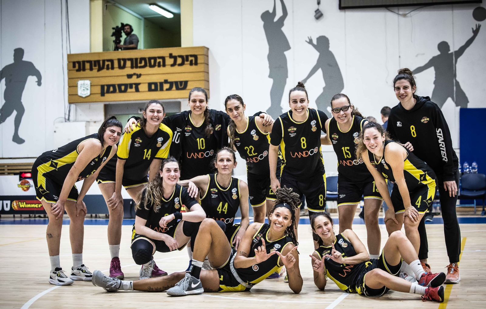 אליצור רמלה מול מכבי רמת גן בגביע המדינה לנשים בכדורסל (צילום: עודד קרני, איגוד הכדורסל בישראל)