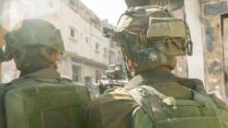 כוחות צה"ל ברצועת עזה (צילום: אתר דובר צה"ל)