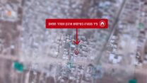 מפה של חמאס עם סימון פיר (צילום: דובר צה"ל)