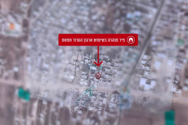 מפה של חמאס עם סימון פיר (צילום: דובר צה"ל)