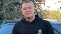 מוחמד עתאבא (צילו: רשתות חברתיות סעיף 27א' לחוק זכויות יוצרים)