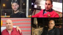 הנרצחים בסוף השבוע בחברה הערבית. משמאל למעלה עם כיוון השעון: חכם סלמאן אלאעסם, אדהם עבאס, סוהיל קסום, נעמאן אבו ג'אמיע (צילום: אלבום פרטי)