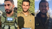 מימין: נריה זיסק, אסף פנחס טובול ודביר דוד פימה ז"ל (צילום: דובר צה"ל)