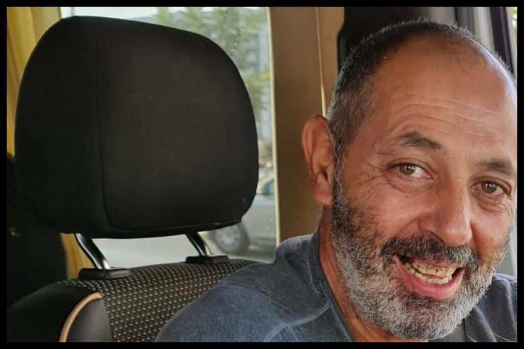 איתן לוי ז"ל (צילום: מטה משפחות החטופים והנעדרים)
