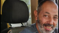 איתן לוי ז"ל (צילום: מטה משפחות החטופים והנעדרים)