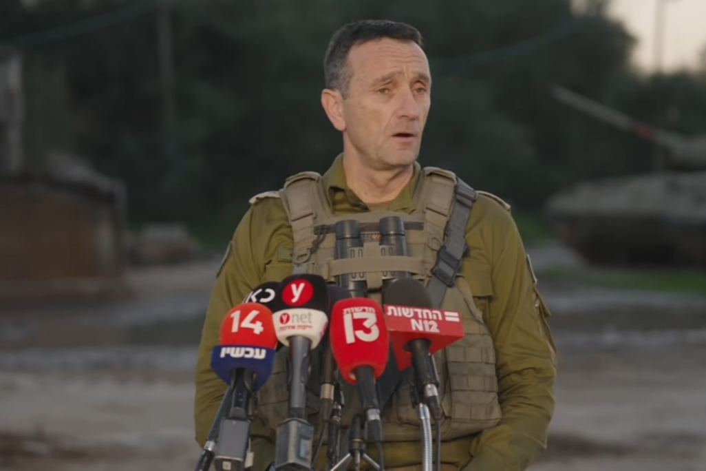 הרמטכ"ל הרצי הלוי (צילום: מתוך אתר צה"ל) הרמטכ"ל הרצי הלוי (צילום: מתוך אתר צה"ל)