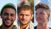 סגן עמרי שורץ ז"ל, סגן יעקב אליאן ז"ל וסמל לביא גיהסי ז"ל (צילומים: דובר צה"ל)