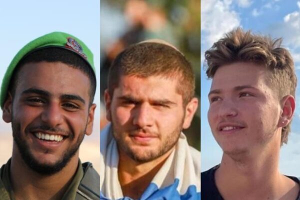 סגן עמרי שורץ ז"ל, סגן יעקב אליאן ז"ל וסמל לביא גיהסי ז"ל (צילומים: דובר צה"ל)