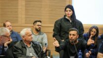 דיון בוועדת הרווחה בנושא פצועי צה"ל ונפגעי פוסט טראומה (צילום: דוברות הכנסת)