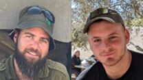 סמל רני תמיר (מימין) ורס"ר במילואים ניתאי מייזלס (צילום: דובר צה"ל)