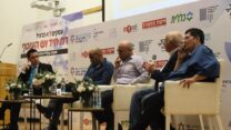 וועידת שיקום העוטף. מימין: ניר מאיר, שרגא בירן, רפי אלמליח ועמית יפרח (צילום: דוד טברסקי)