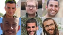 למעלה מימין: מאור לביא, דניאל נחמני ויוסף גיטרץ ז"ל, למטה מימין: אלישע יהונתן לובר, שאול שמריז ושאול גרינגליק ז"ל (צילום: דובר צה"ל)