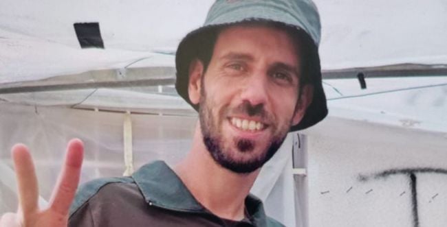תומר שלמה מיארה (צילום: מתוך אתר צה"ל) תומר שלמה מיארה (צילום: מתוך אתר צה"ל)