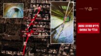 מנהרות המטה הכללי של חמאס בצפון רצועת עזה (צילום ותרשים: דובר צה"ל)
