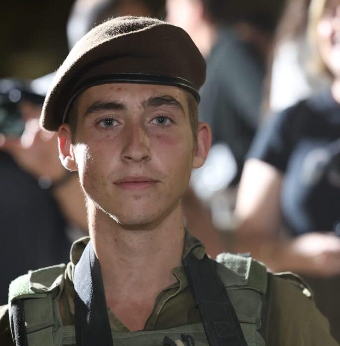 ערן אלוני (צילום: דובר צה"ל)