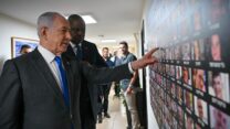 ראש הממשלה נתניהו ומזכיר ההגנה של ארה״ב אוסטין (צילום: קובי גדעון / לע״מ)