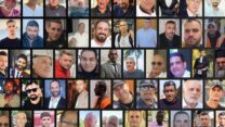 הרוגי תאונות עבודה בשנת 2023 (עיצוב: דבר)