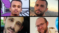 לוחמי צה"ל שנפלו במלחמה, מימין למעלה בכיוון השעון: רס״ר (במיל׳) אנואר סרחאן, רס"ר (במיל') זכריה פסח הבר, רס"ם (במיל') יאיר כץ וסמ"ר אוריה איימלק גושן (צילומים: דובר צה"ל)
