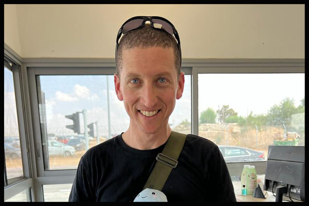 הורד תמונה רס"ם (במיל') אלירן יגר ז"ל (צילום: דובר צה"ל) הורד תמונה רס"ם (במיל') אלירן יגר ז"ל (צילום: דובר צה"ל)