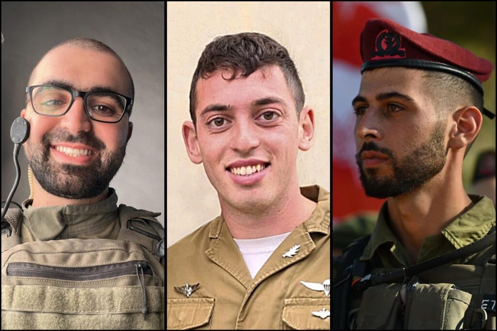 רס"ן דוד נתי אלפסי, בן 27, מבאר שבע, רס"ן איליי לוי, בן 24 מתל אביב  וסרן אייל מבורך טויטו בן 22, מבית גמליאל נפלו בקרבות על כיבוש מערב חאן יונס (צילום: דובר צה"ל)