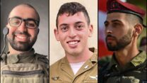 רס"ן דוד נתי אלפסי, בן 27, מבאר שבע, רס"ן איליי לוי, בן 24 מתל אביב  וסרן אייל מבורך טויטו בן 22, מבית גמליאל נפלו בקרבות על כיבוש מערב חאן יונס (צילום: דובר צה"ל)