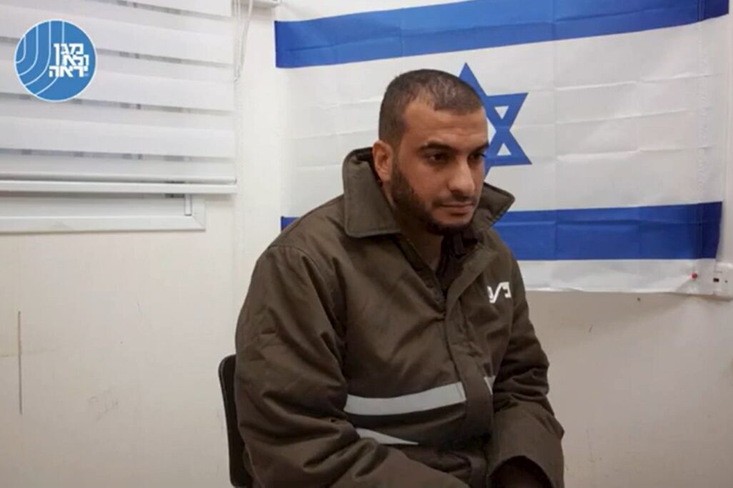 המחבל באסל אבו מהדי (צילום מסך מתוך סרטון שב"כ) המחבל באסל אבו מהדי (צילום מסך מתוך סרטון שב"כ)