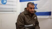 המחבל באסל אבו מהדי (צילום מסך מתוך סרטון שב"כ)