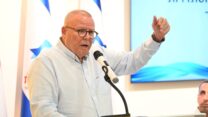 יו"ר ההסתדרות בישיבת הנהגה במרכז נעמת בירושלים (צילום: דוברות ההסתדרות)