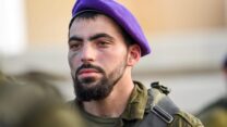 רס"ל (במיל') עמיחי ישראל אוסטר (צילום: דובר צה"ל)