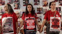 הפגנת נשים לשחרור חטופים (צילום: תומר נויברג/פלאש90)