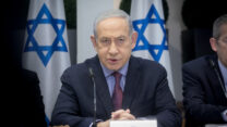 ראש הממשלה בנימין נתניהו (צילום: מרים אלסטר/פלאש 90)