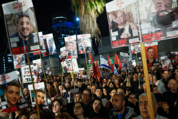 עצרת לשחרור החטופים בתל אביב (צילום: מרים אלסטר / פלאש 90)