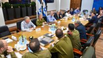 קבינט ניהול המלחמה (צילום ארכיון: קובי גדעון, לע"מ)
